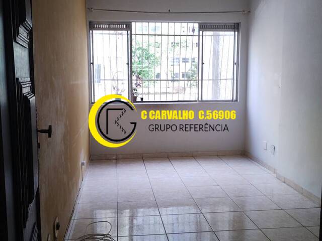 #GR2023CA - Apartamento para Venda em Rio de Janeiro - RJ - 1