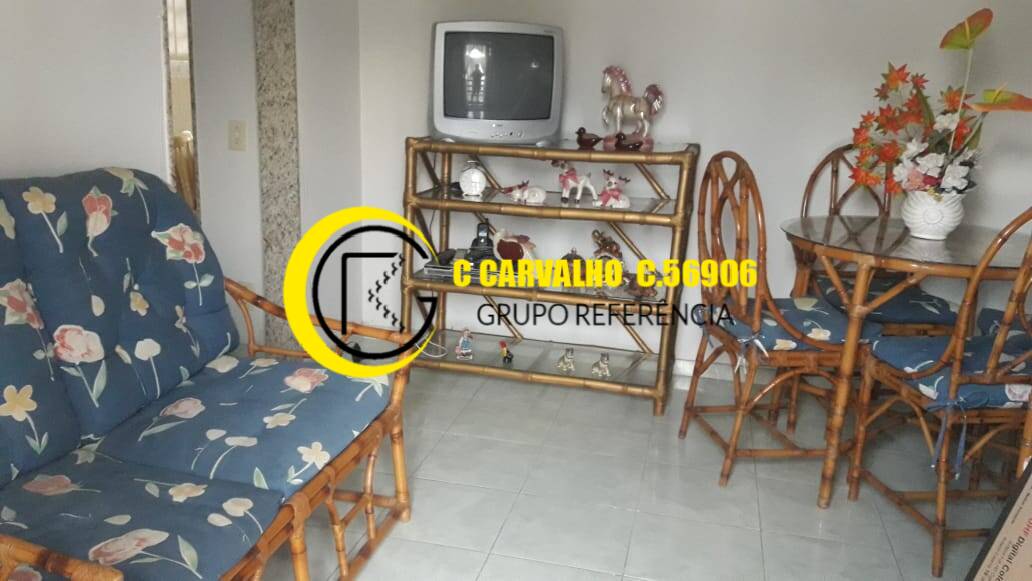 Apartamento, 2 quartos, 60 m² - Foto 1